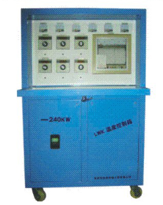LWK系列温度控制箱